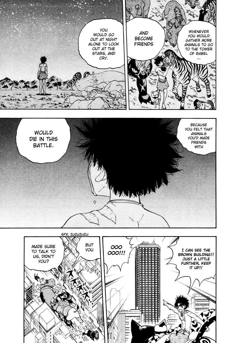 Read Doubutsu no Kuni chapter 33 image 22 on Lezhin