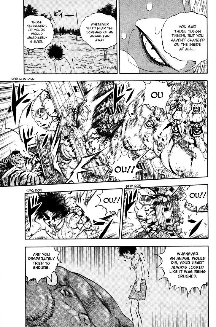 Read Doubutsu no Kuni chapter 33 image 24 on Lezhin