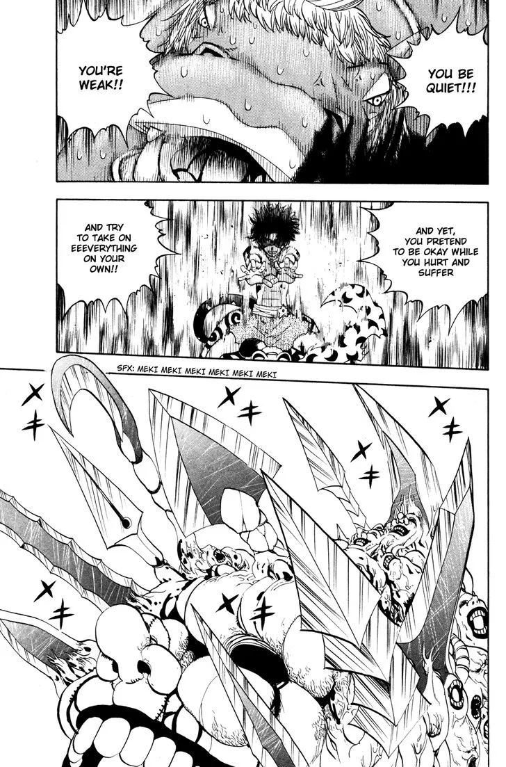 Read Doubutsu no Kuni chapter 33 image 26 on Lezhin