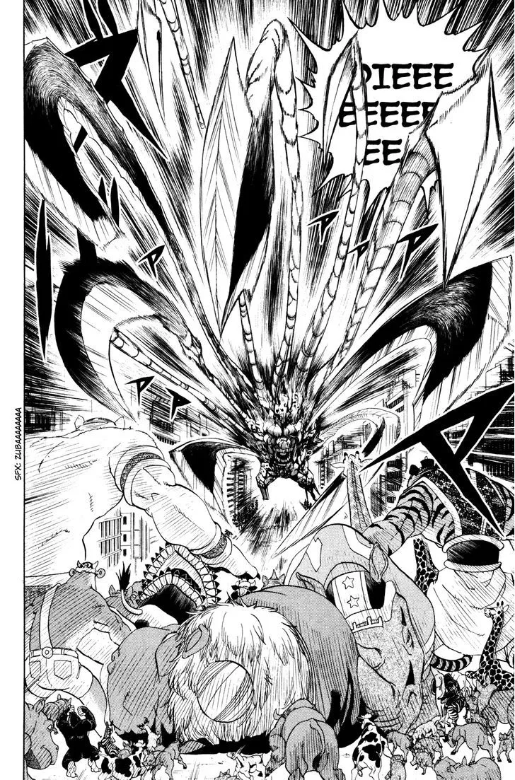 Read Doubutsu no Kuni chapter 33 image 27 on Lezhin