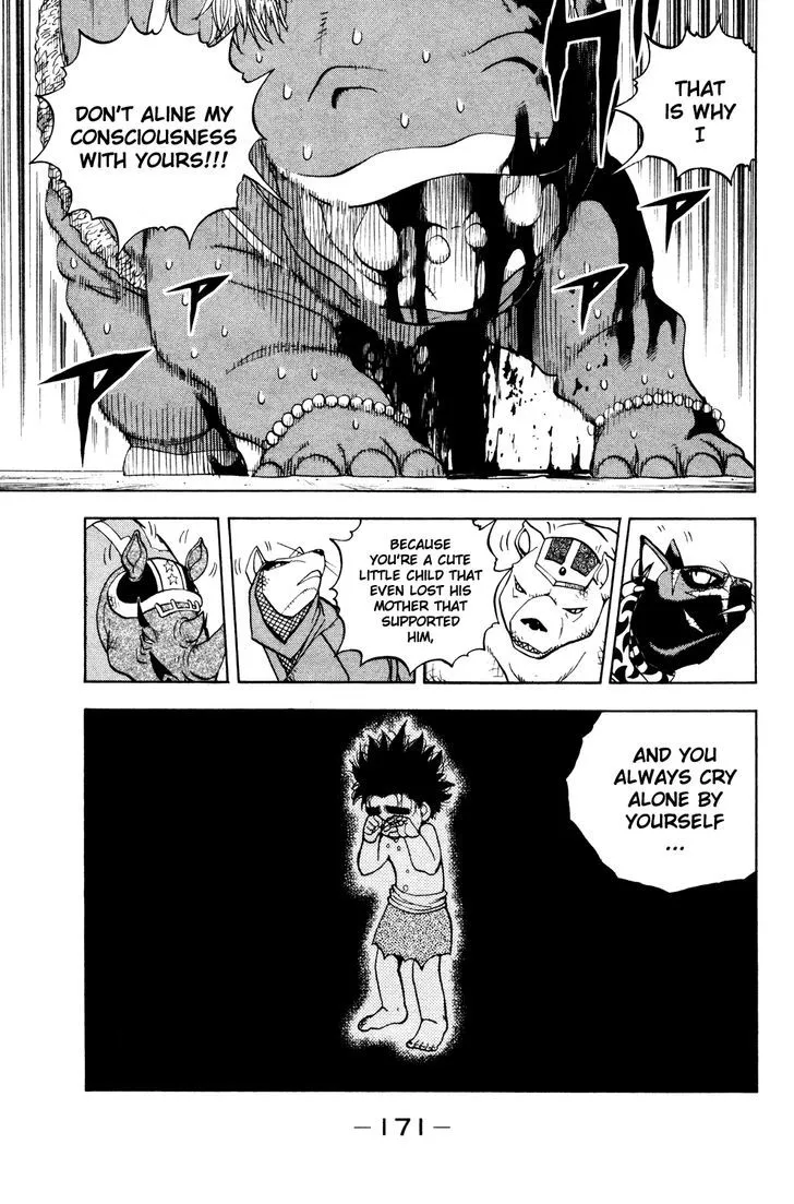 Read Doubutsu no Kuni chapter 33 image 28 on Lezhin