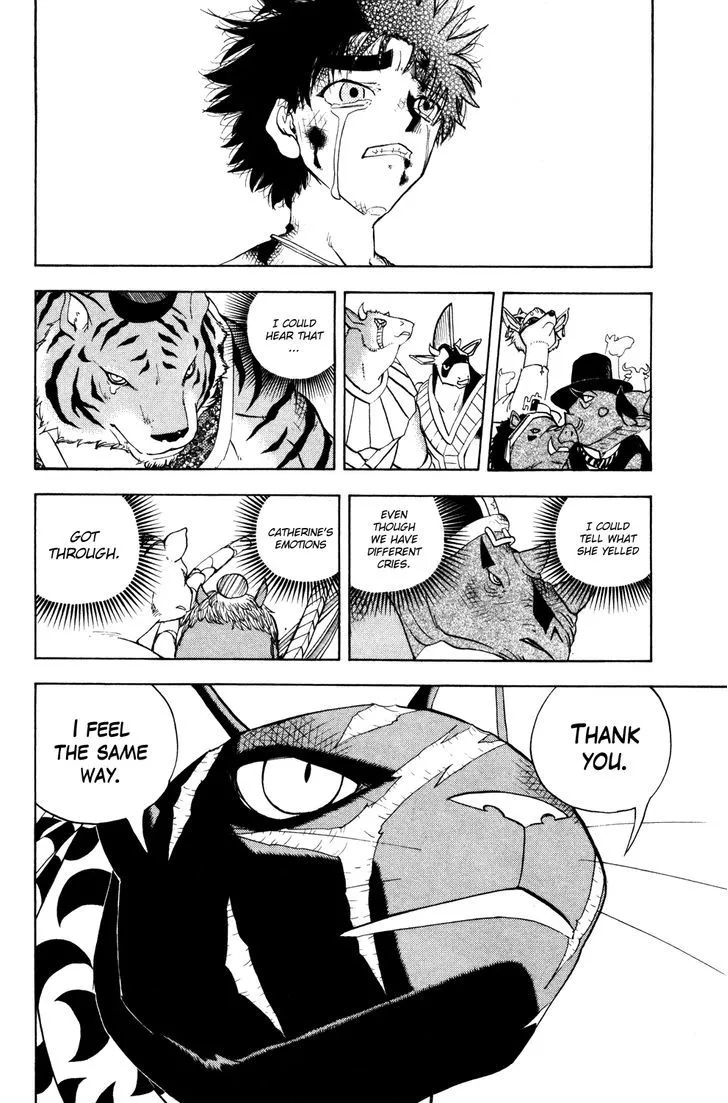 Read Doubutsu no Kuni chapter 33 image 30 on Lezhin