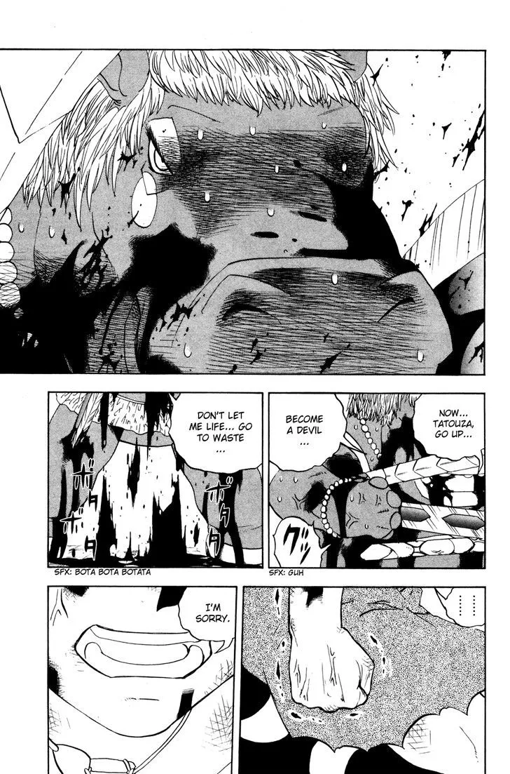 Read Doubutsu no Kuni chapter 33 image 31 on Lezhin