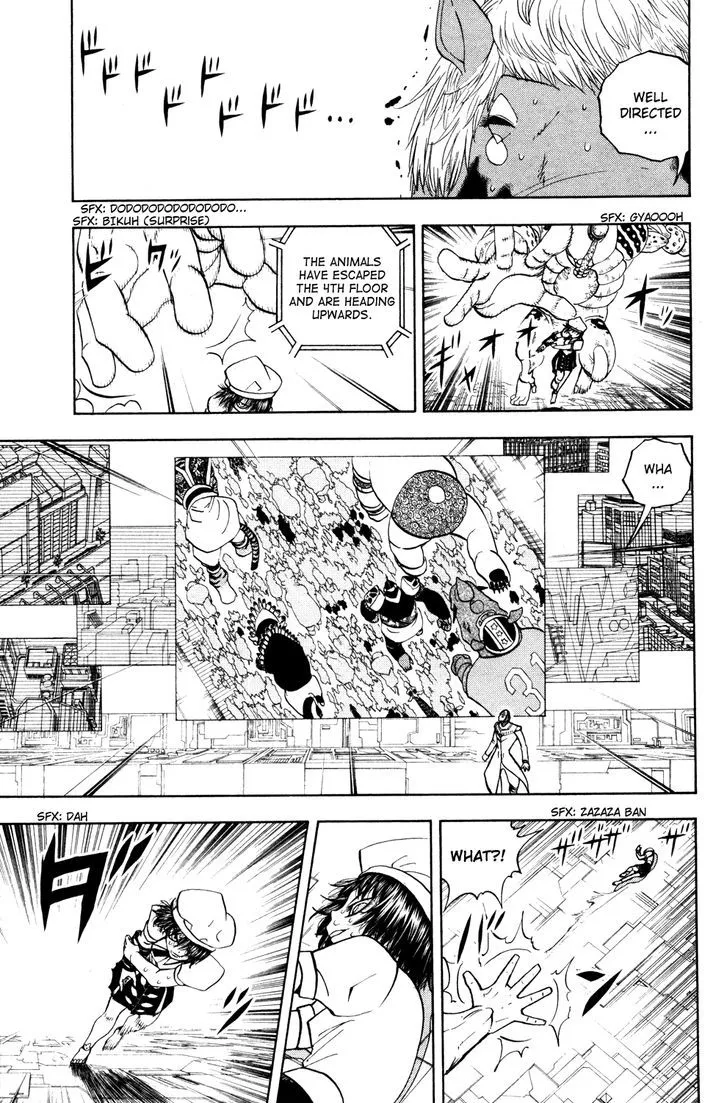 Read Doubutsu no Kuni chapter 33 image 33 on Lezhin