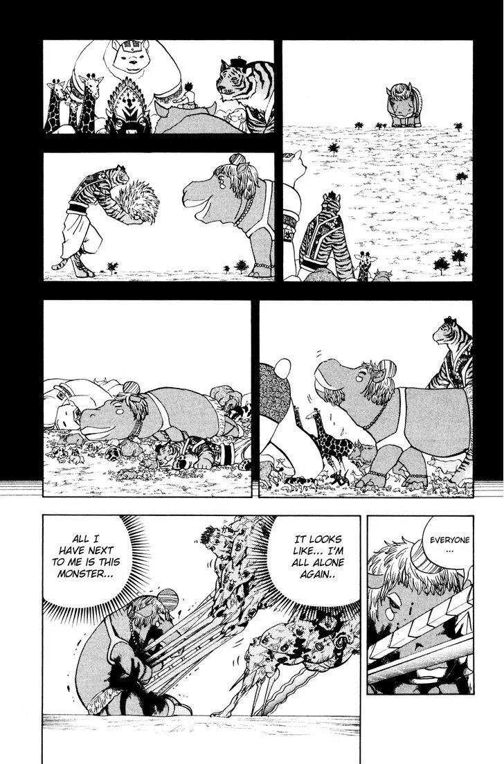 Read Doubutsu no Kuni chapter 33 image 37 on Lezhin