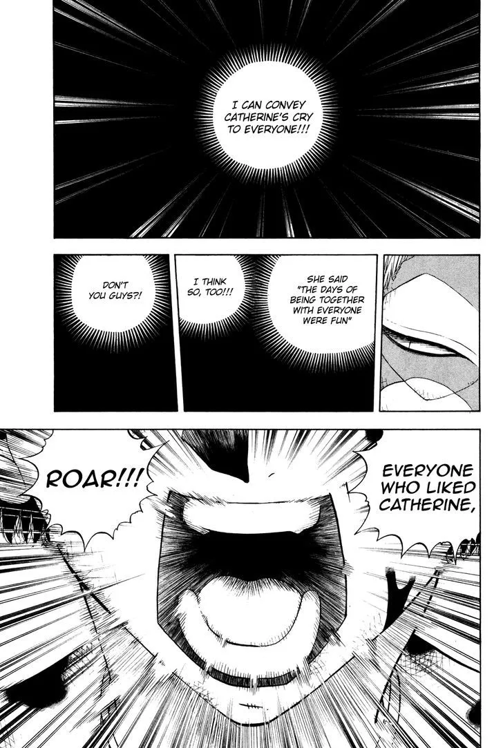 Read Doubutsu no Kuni chapter 33 image 39 on Lezhin