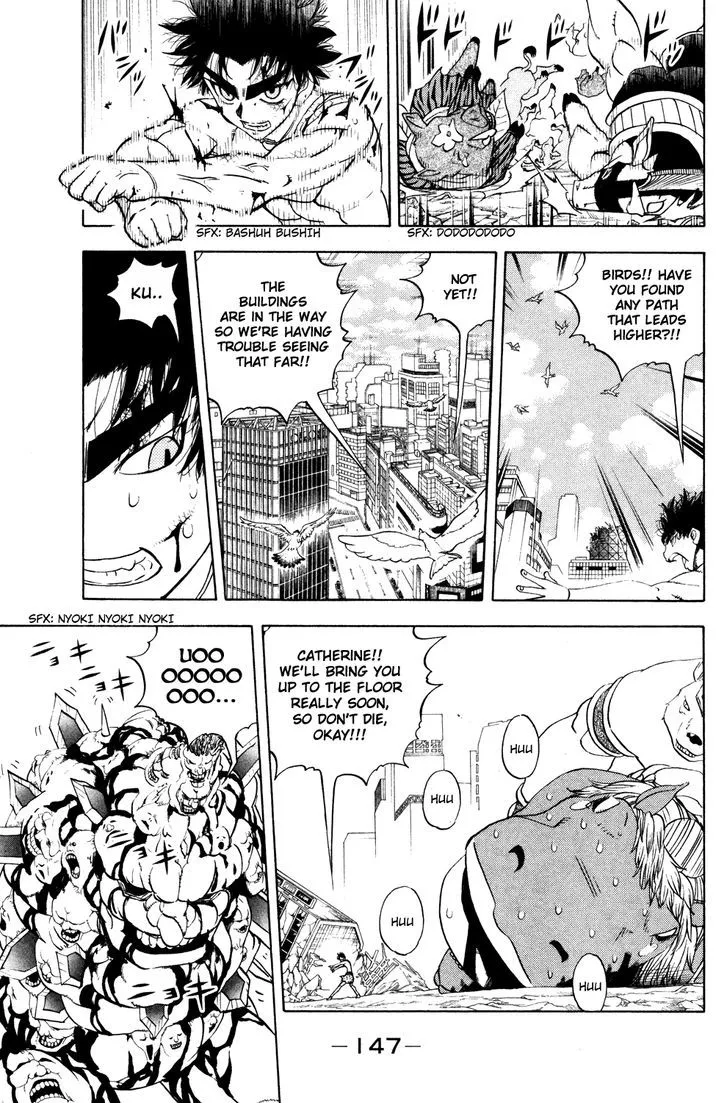 Read Doubutsu no Kuni chapter 33 image 4 on Lezhin