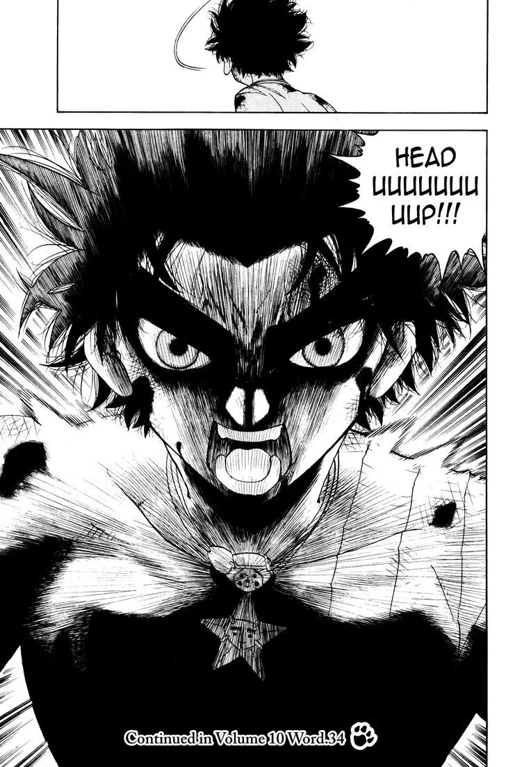 Read Doubutsu no Kuni chapter 33 image 42 on Lezhin