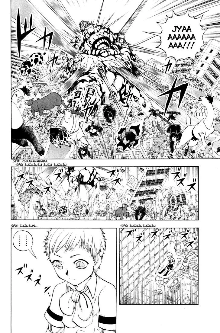 Read Doubutsu no Kuni chapter 33 image 5 on Lezhin