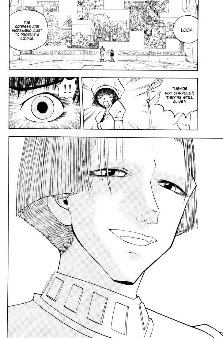 Read Doubutsu no Kuni chapter 33 image 9 on Lezhin