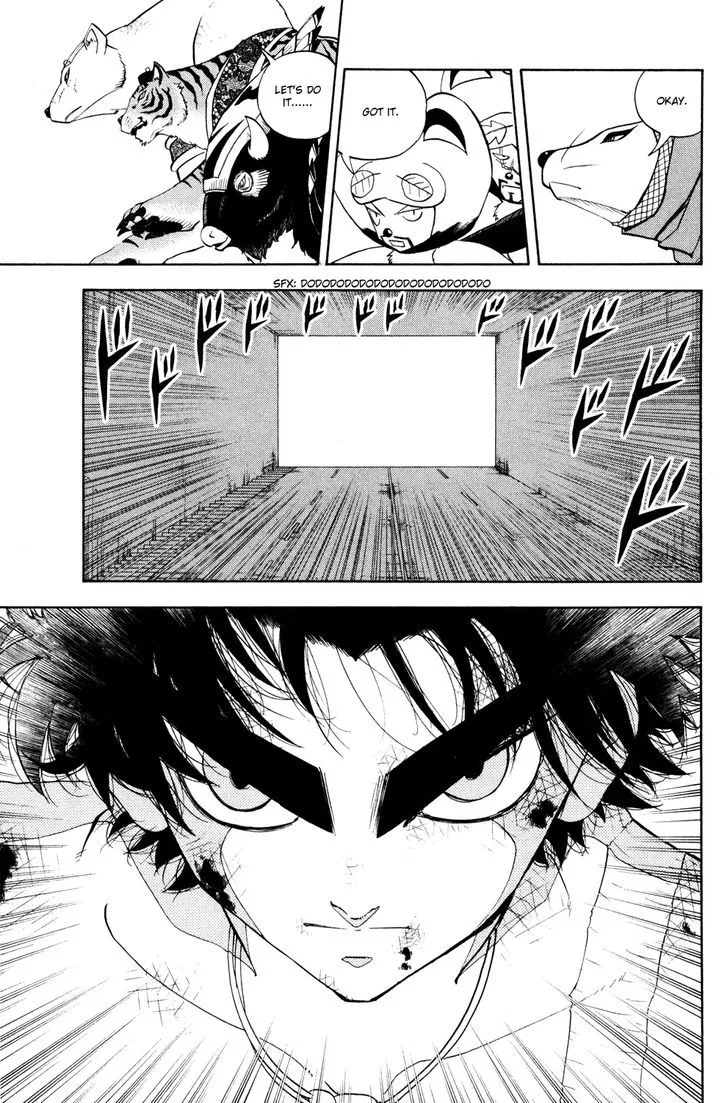 Read Doubutsu no Kuni chapter 34 image 11 on Lezhin