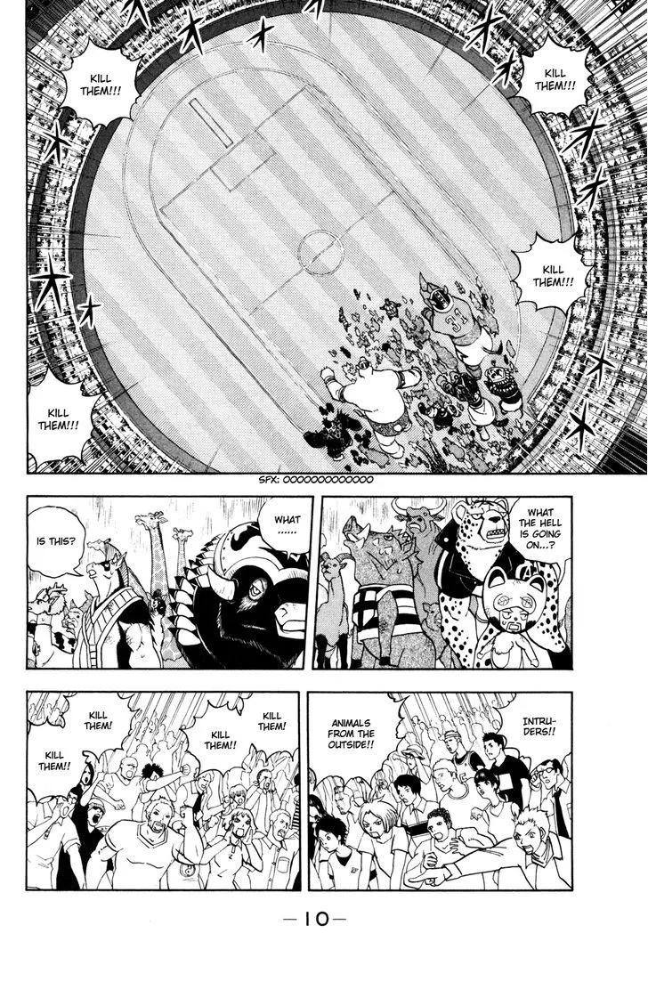 Read Doubutsu no Kuni chapter 34 image 13 on Lezhin