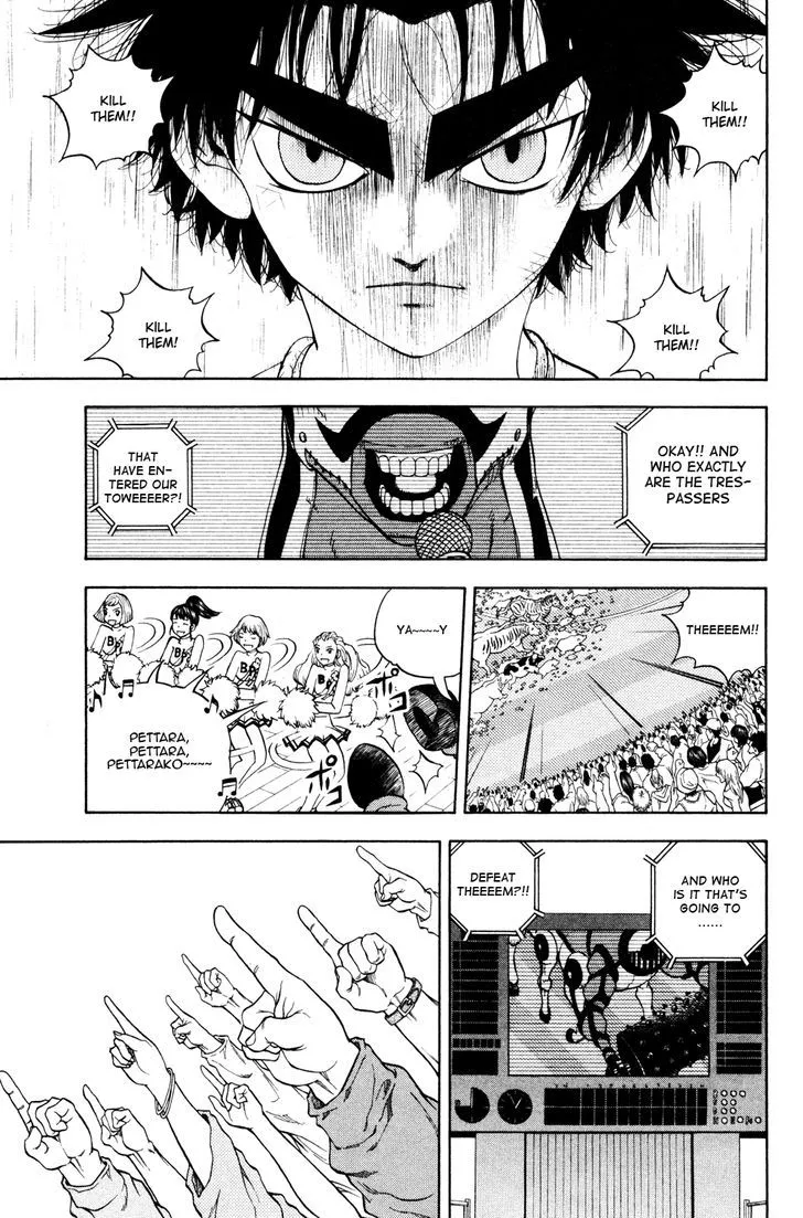 Read Doubutsu no Kuni chapter 34 image 14 on Lezhin