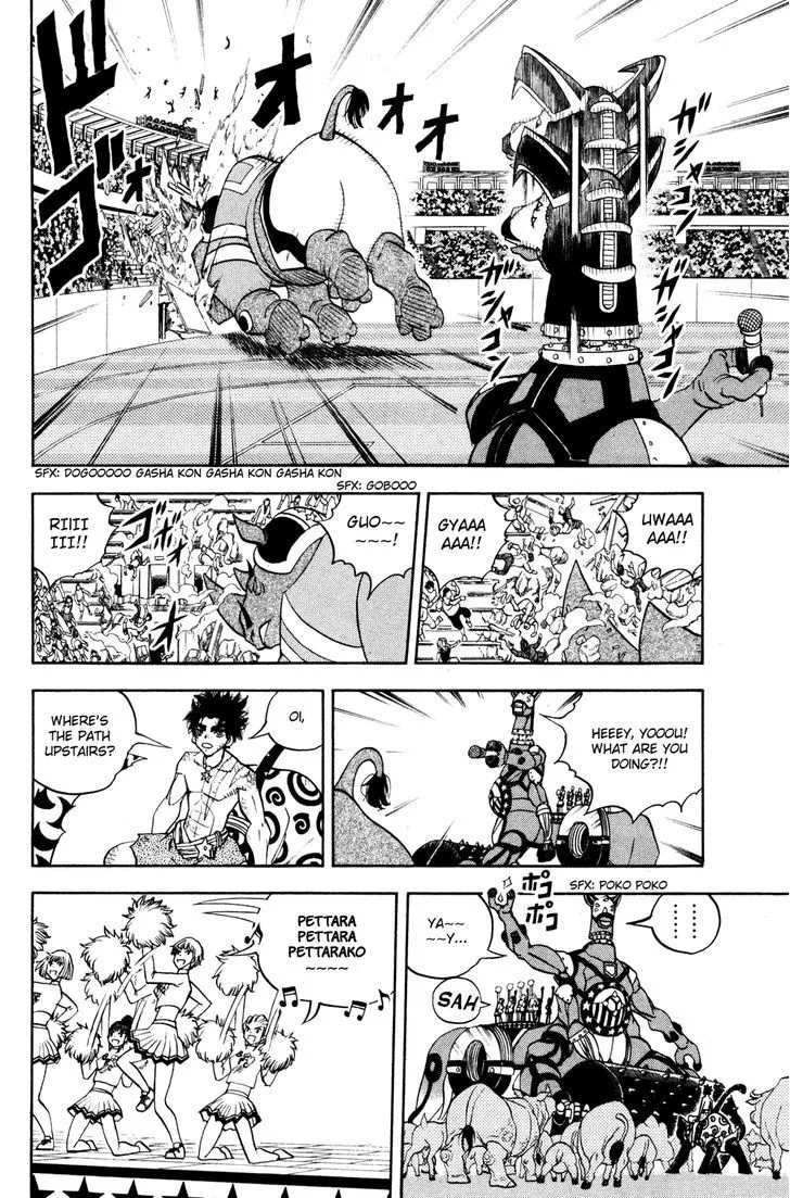 Read Doubutsu no Kuni chapter 34 image 16 on Lezhin