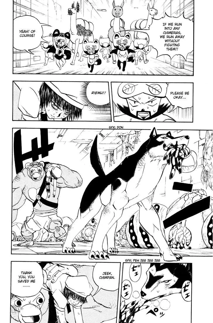 Read Doubutsu no Kuni chapter 34 image 20 on Lezhin