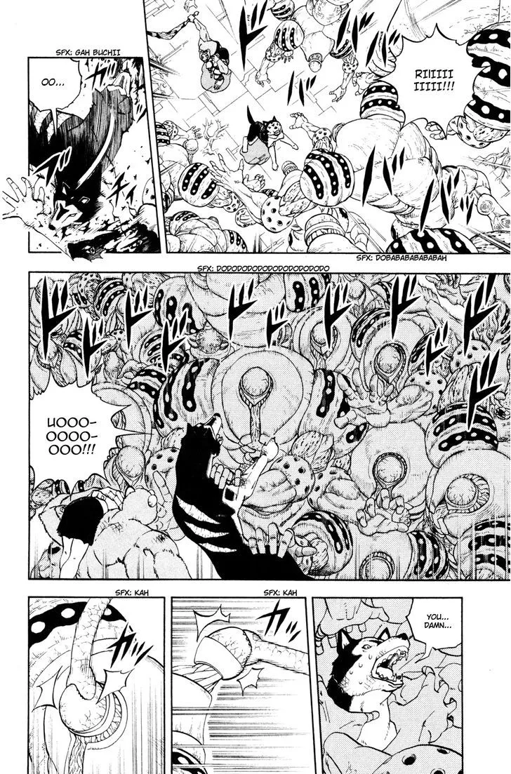 Read Doubutsu no Kuni chapter 34 image 22 on Lezhin