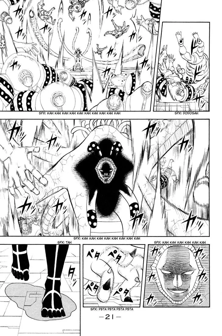 Read Doubutsu no Kuni chapter 34 image 23 on Lezhin