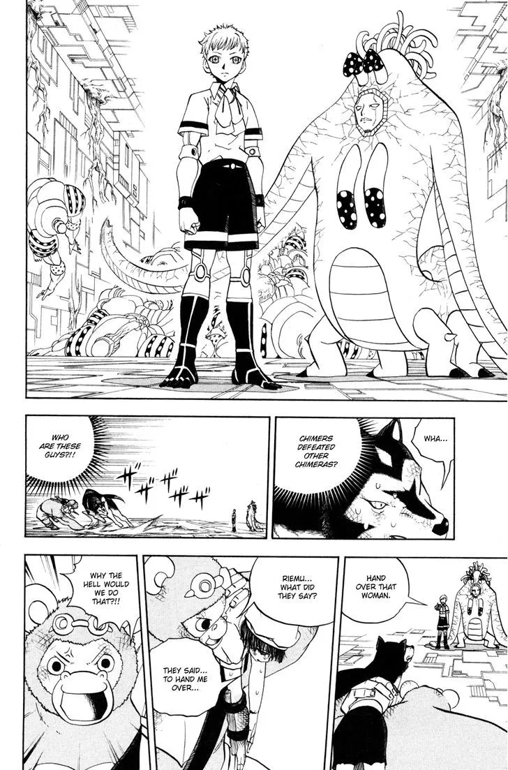 Read Doubutsu no Kuni chapter 34 image 24 on Lezhin