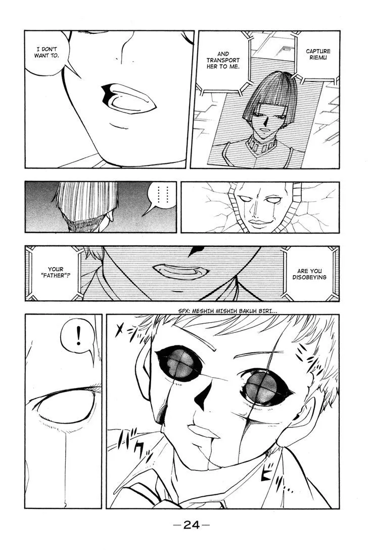 Read Doubutsu no Kuni chapter 34 image 26 on Lezhin