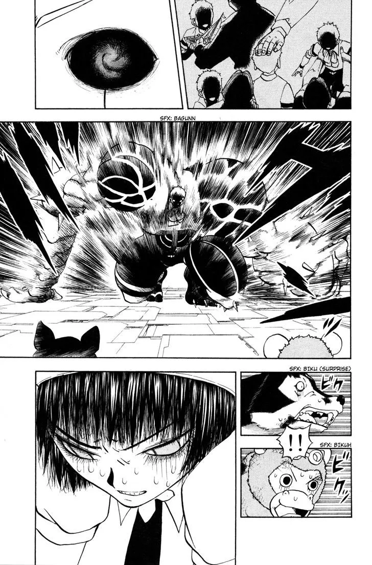Read Doubutsu no Kuni chapter 34 image 27 on Lezhin