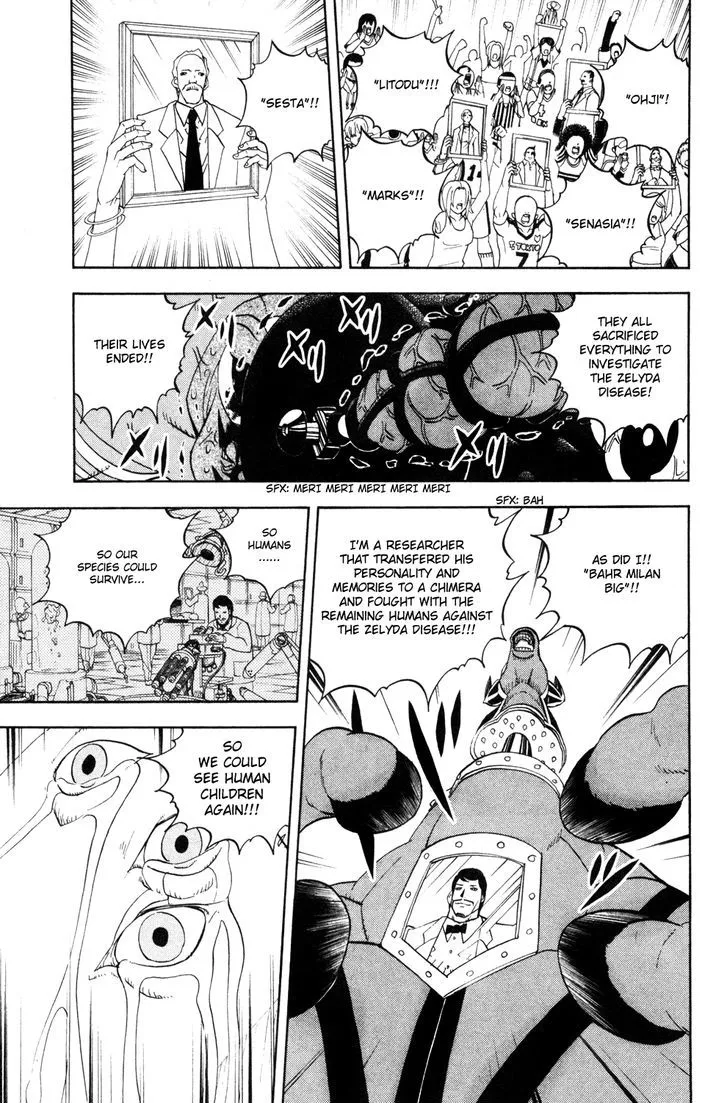Read Doubutsu no Kuni chapter 34 image 31 on Lezhin