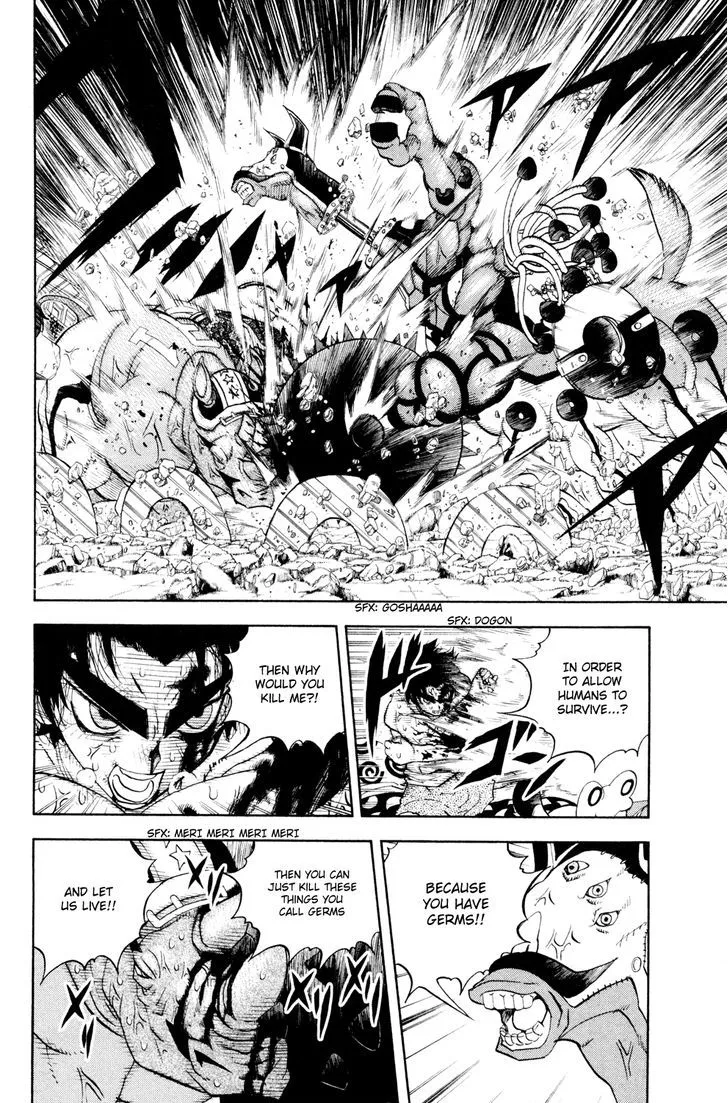 Read Doubutsu no Kuni chapter 34 image 32 on Lezhin
