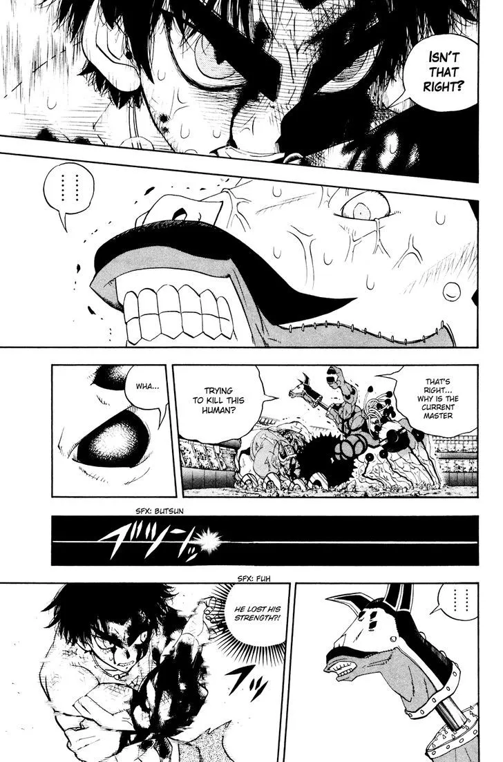 Read Doubutsu no Kuni chapter 34 image 33 on Lezhin