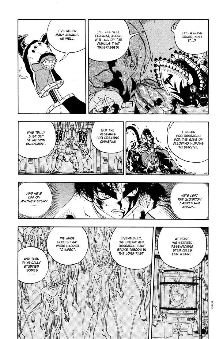 Read Doubutsu no Kuni chapter 34 image 35 on Lezhin