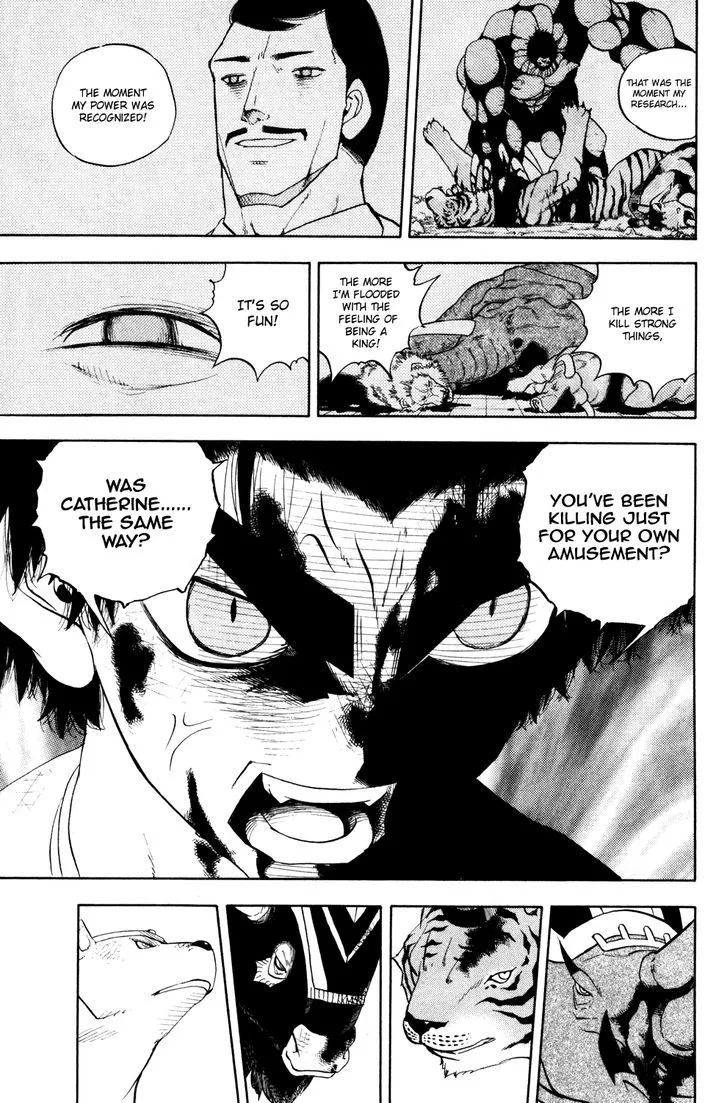 Read Doubutsu no Kuni chapter 34 image 37 on Lezhin