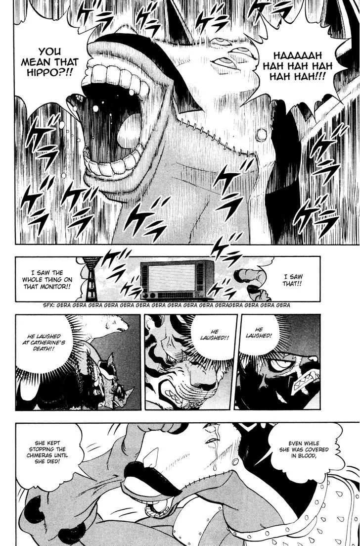 Read Doubutsu no Kuni chapter 34 image 38 on Lezhin