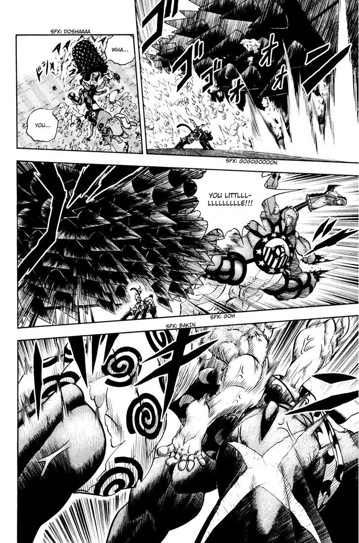 Read Doubutsu no Kuni chapter 34 image 42 on Lezhin