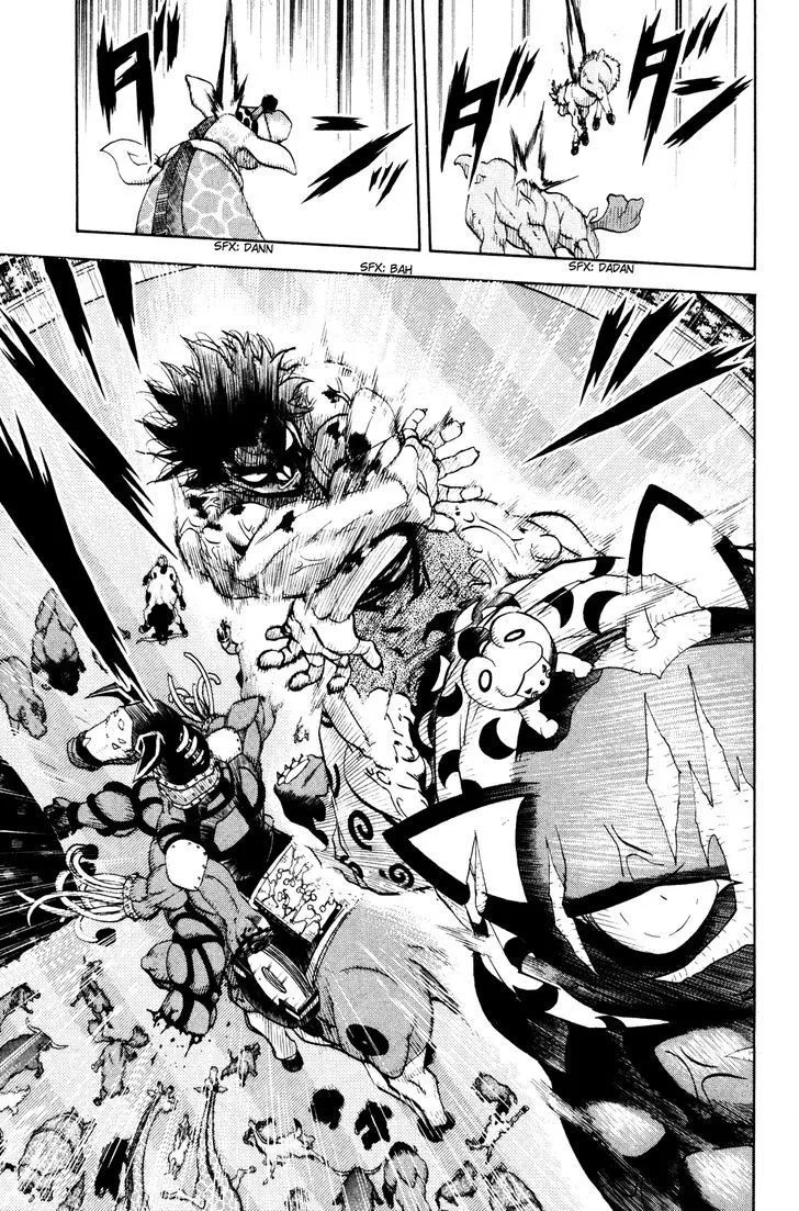 Read Doubutsu no Kuni chapter 34 image 45 on Lezhin