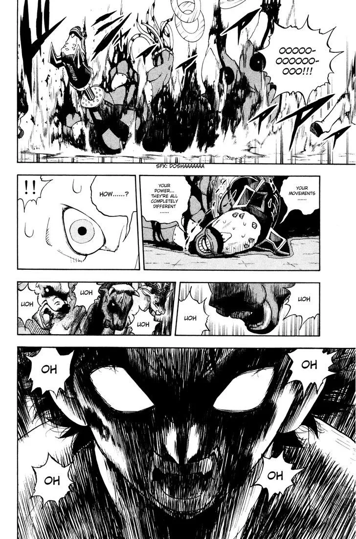 Read Doubutsu no Kuni chapter 34 image 47 on Lezhin