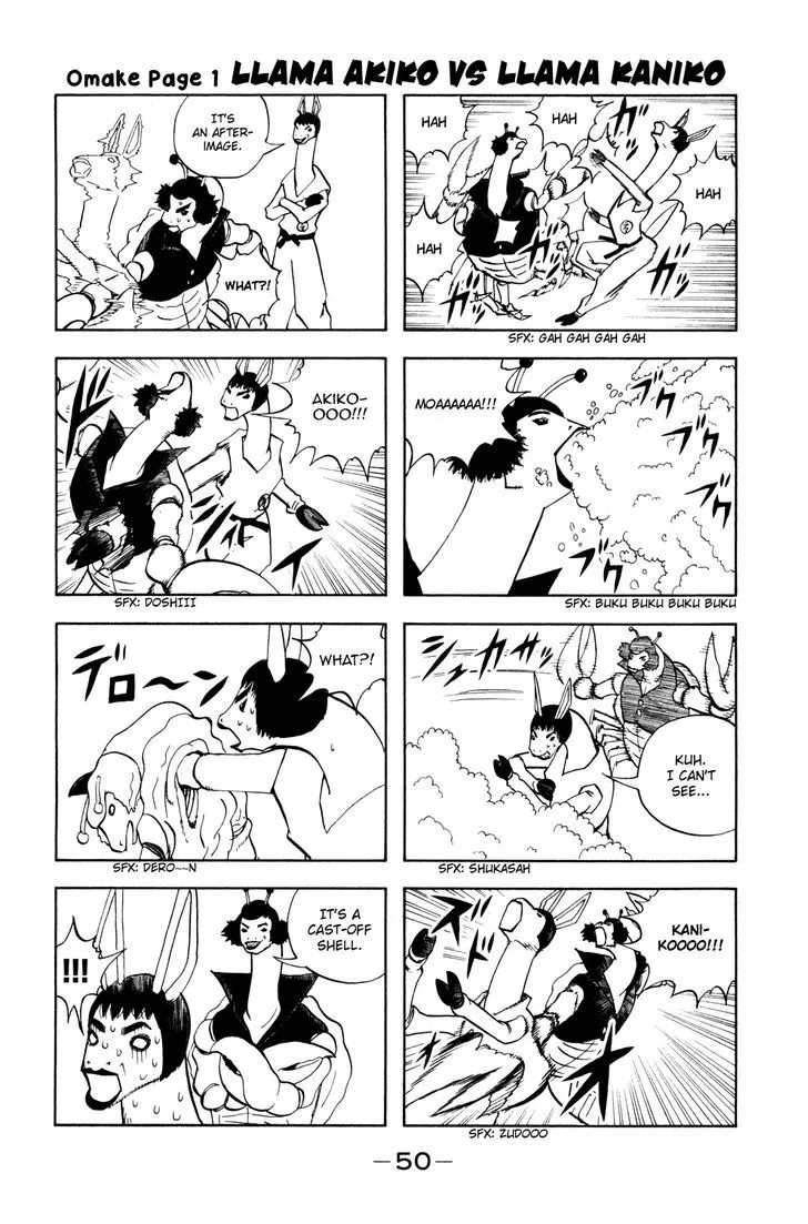 Read Doubutsu no Kuni chapter 34 image 49 on Lezhin