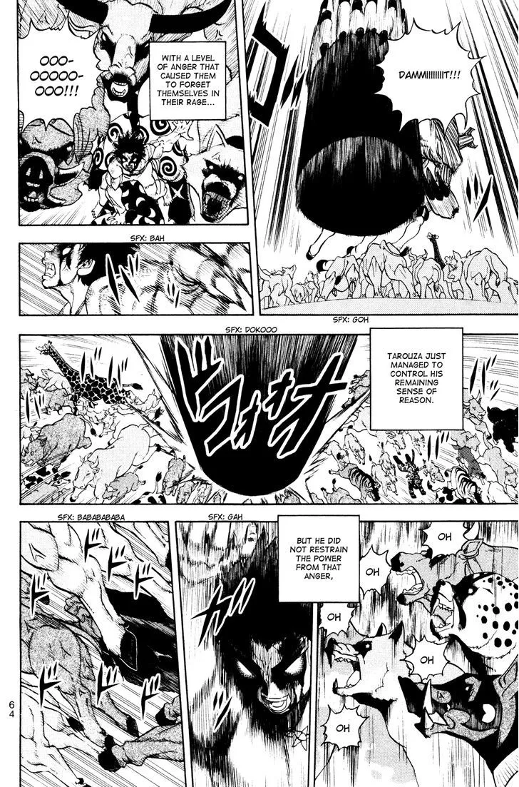 Read Doubutsu no Kuni chapter 35 image 13 on Lezhin