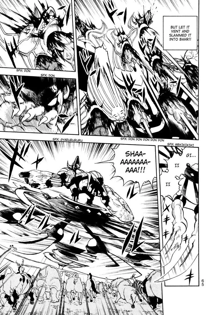 Read Doubutsu no Kuni chapter 35 image 14 on Lezhin