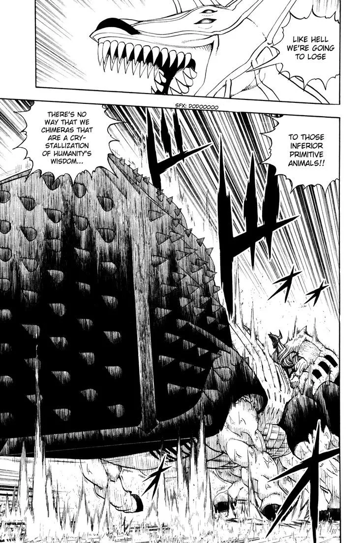 Read Doubutsu no Kuni chapter 35 image 18 on Lezhin