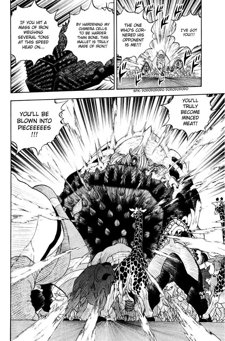 Read Doubutsu no Kuni chapter 35 image 20 on Lezhin