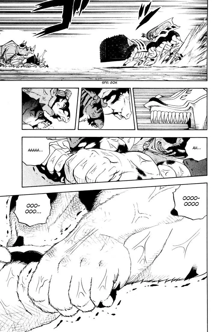Read Doubutsu no Kuni chapter 35 image 21 on Lezhin
