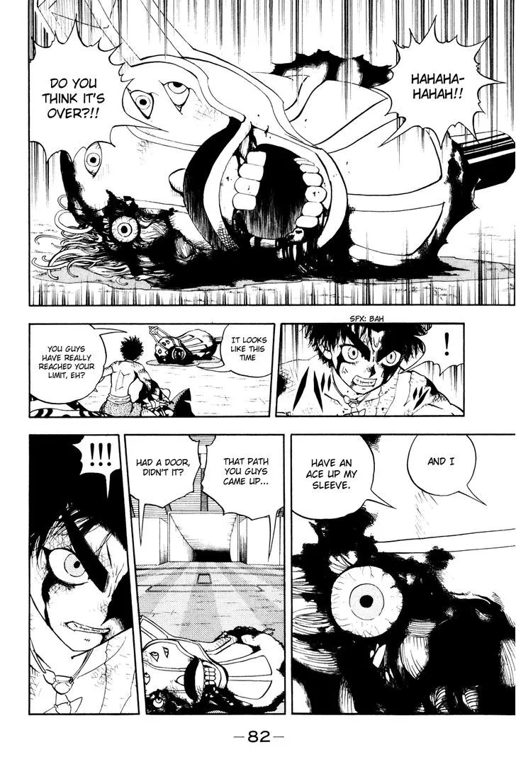 Read Doubutsu no Kuni chapter 35 image 26 on Lezhin