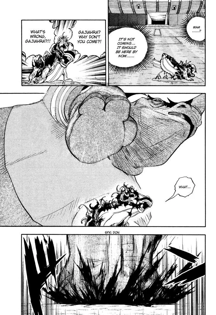 Read Doubutsu no Kuni chapter 35 image 29 on Lezhin