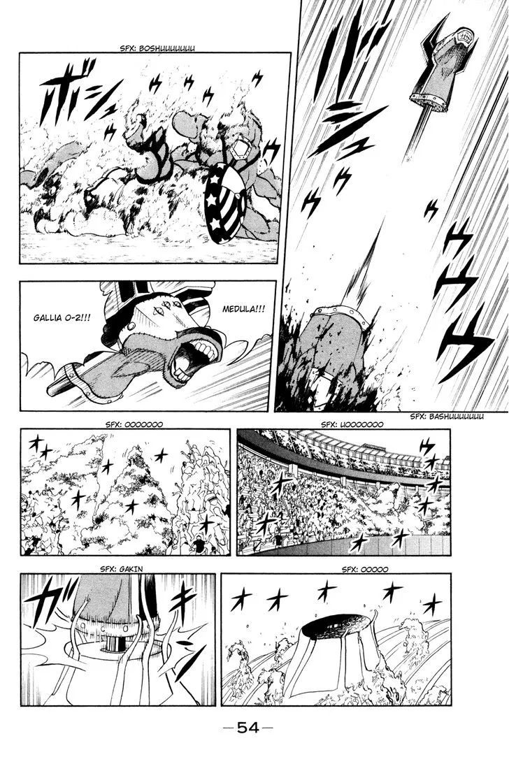 Read Doubutsu no Kuni chapter 35 image 3 on Lezhin
