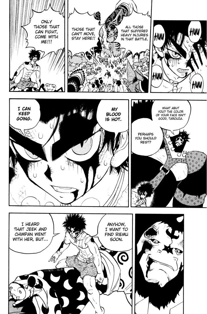 Read Doubutsu no Kuni chapter 35 image 32 on Lezhin