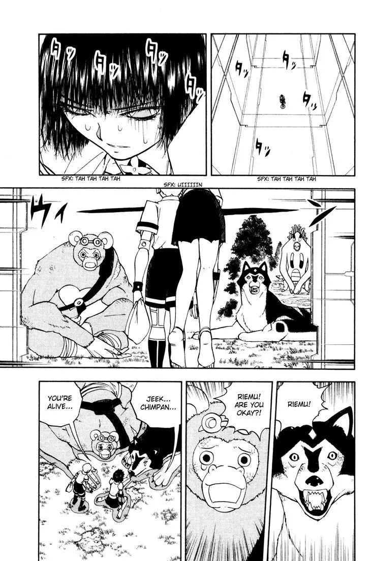 Read Doubutsu no Kuni chapter 35 image 37 on Lezhin