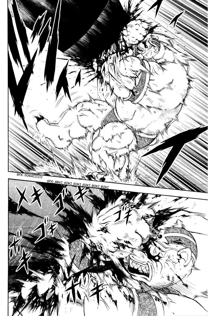 Read Doubutsu no Kuni chapter 35 image 7 on Lezhin