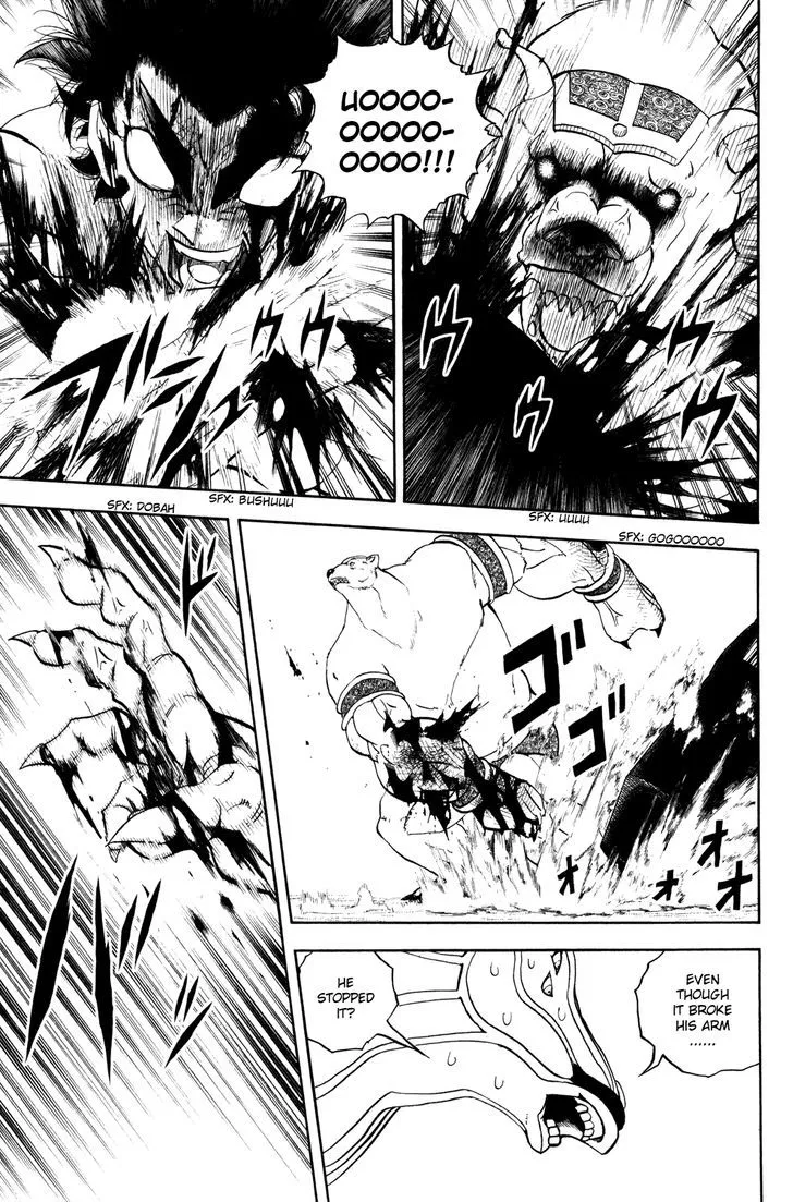 Read Doubutsu no Kuni chapter 35 image 8 on Lezhin