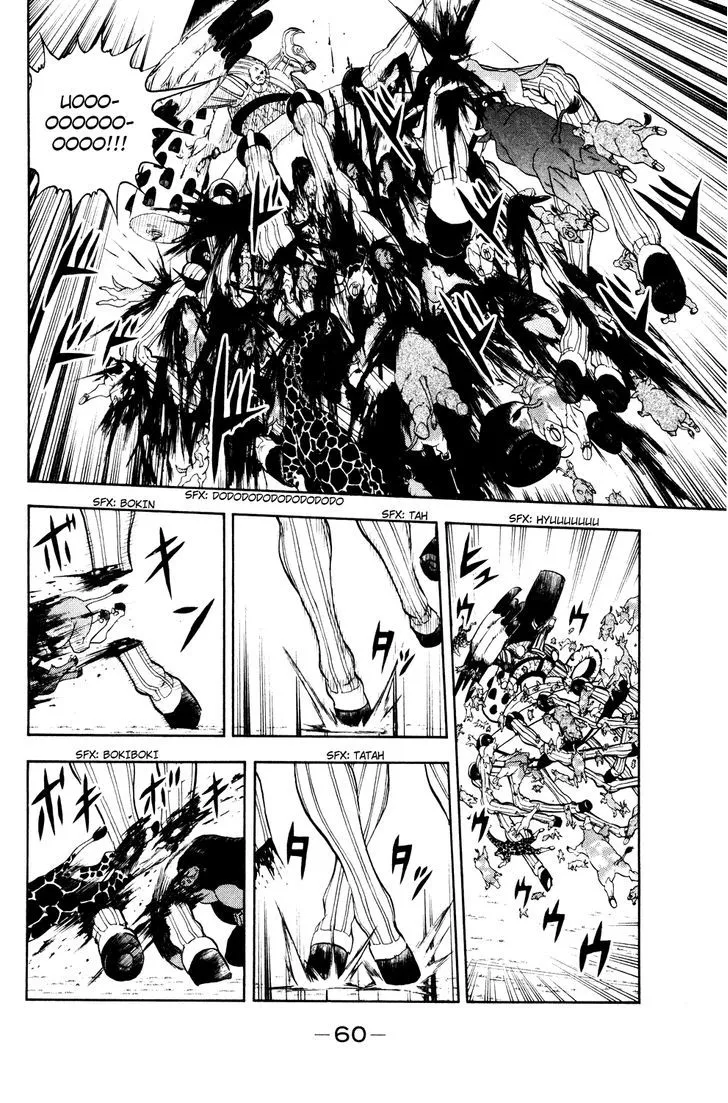 Read Doubutsu no Kuni chapter 35 image 9 on Lezhin