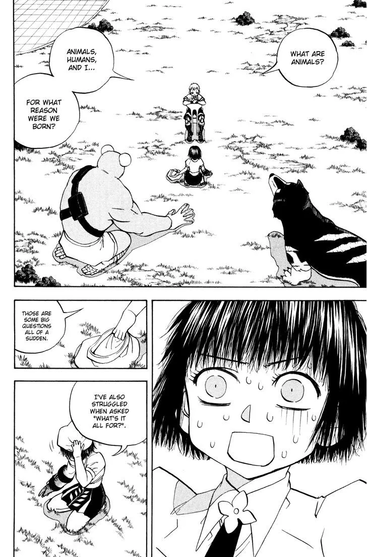 Read Doubutsu no Kuni chapter 36 image 1 on Lezhin