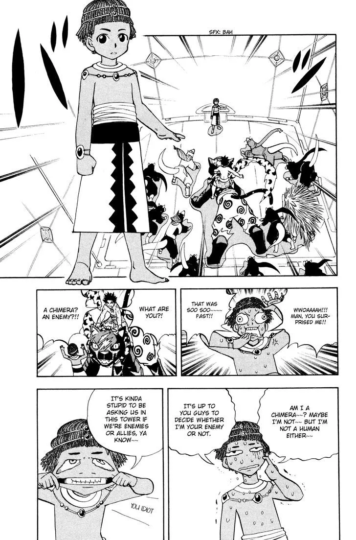 Read Doubutsu no Kuni chapter 36 image 10 on Lezhin