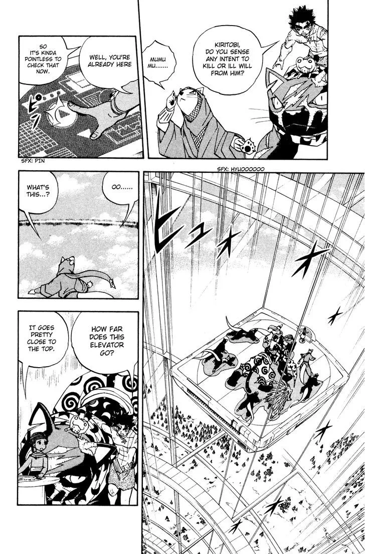 Read Doubutsu no Kuni chapter 36 image 11 on Lezhin